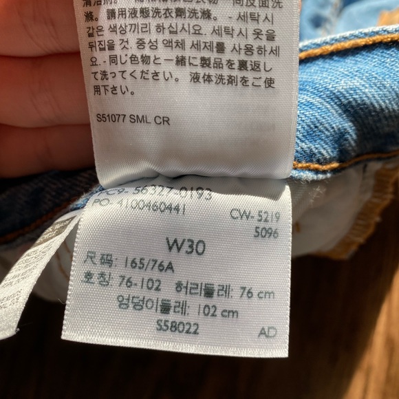 Levi  shorts - Picture 4 of 4